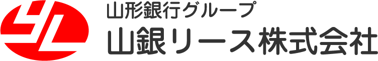 山銀リース株式会社